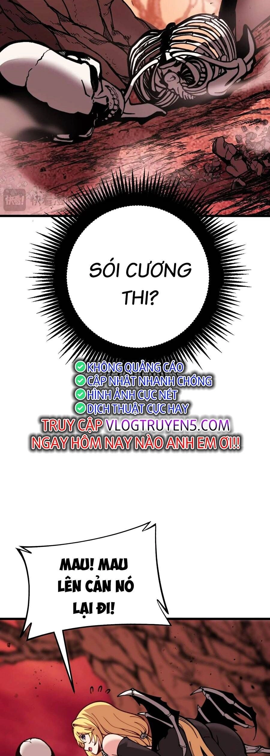 Cốt Binh Tiến Hóa Thần Cấp! Chapter 1 - 31