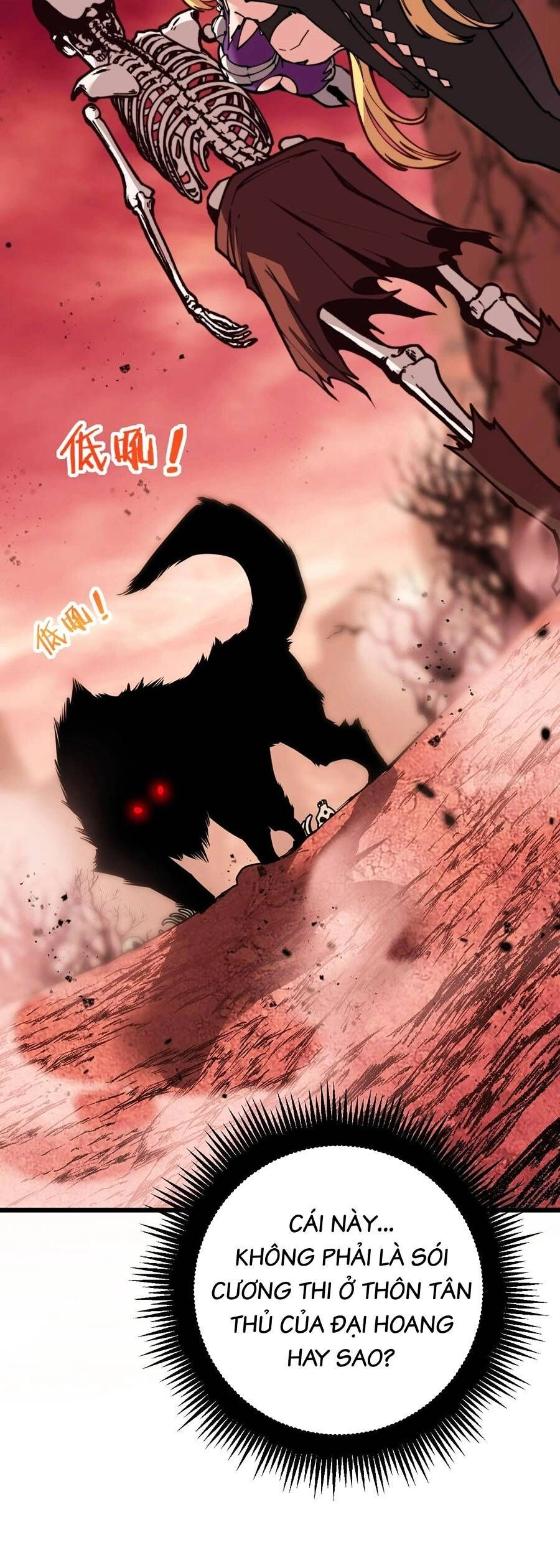 Cốt Binh Tiến Hóa Thần Cấp! Chapter 1 - 32