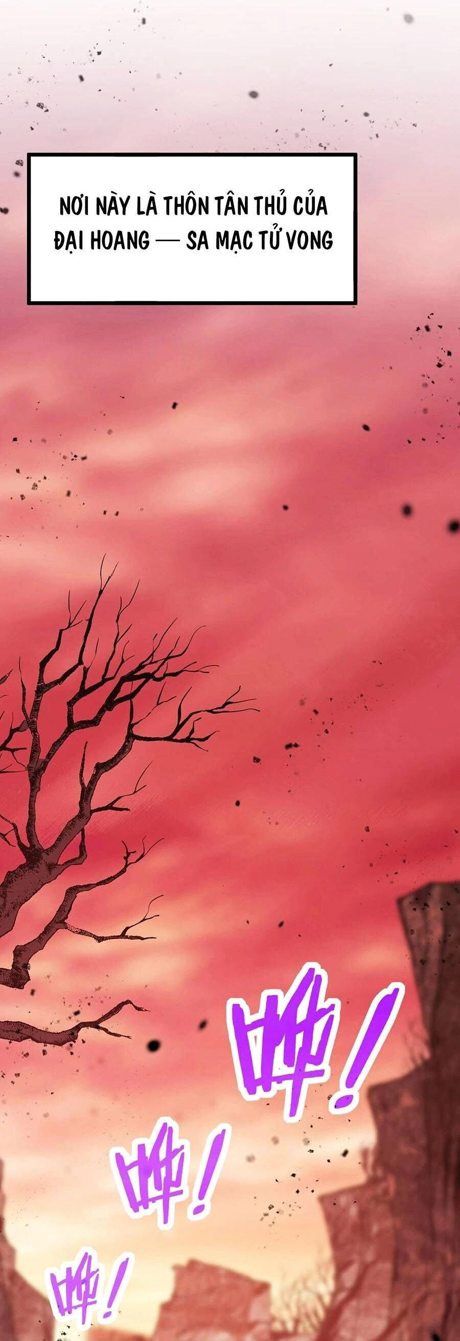 Cốt Binh Tiến Hóa Thần Cấp! Chapter 1 - 34