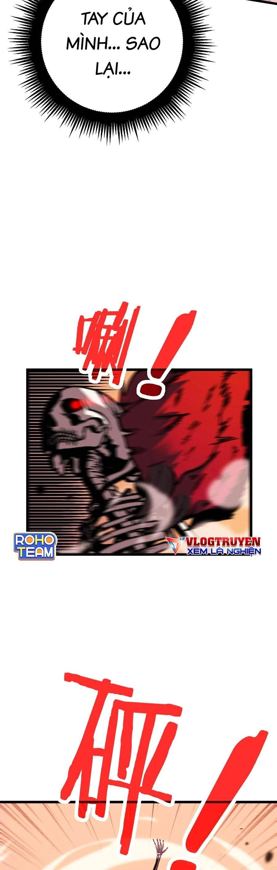 Cốt Binh Tiến Hóa Thần Cấp! Chapter 1 - 44