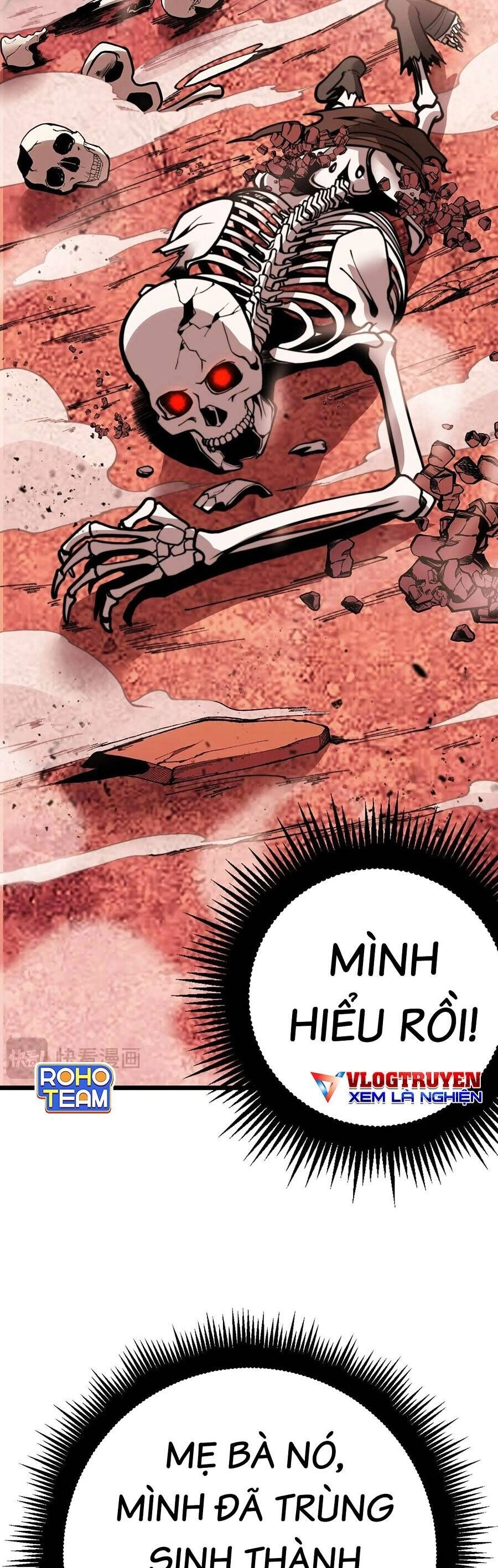 Cốt Binh Tiến Hóa Thần Cấp! Chapter 1 - 47