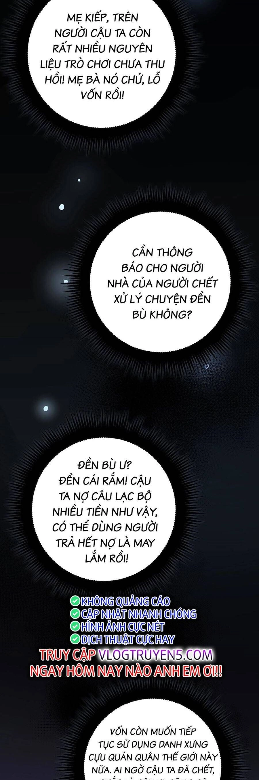 Cốt Binh Tiến Hóa Thần Cấp! Chapter 1 - 59