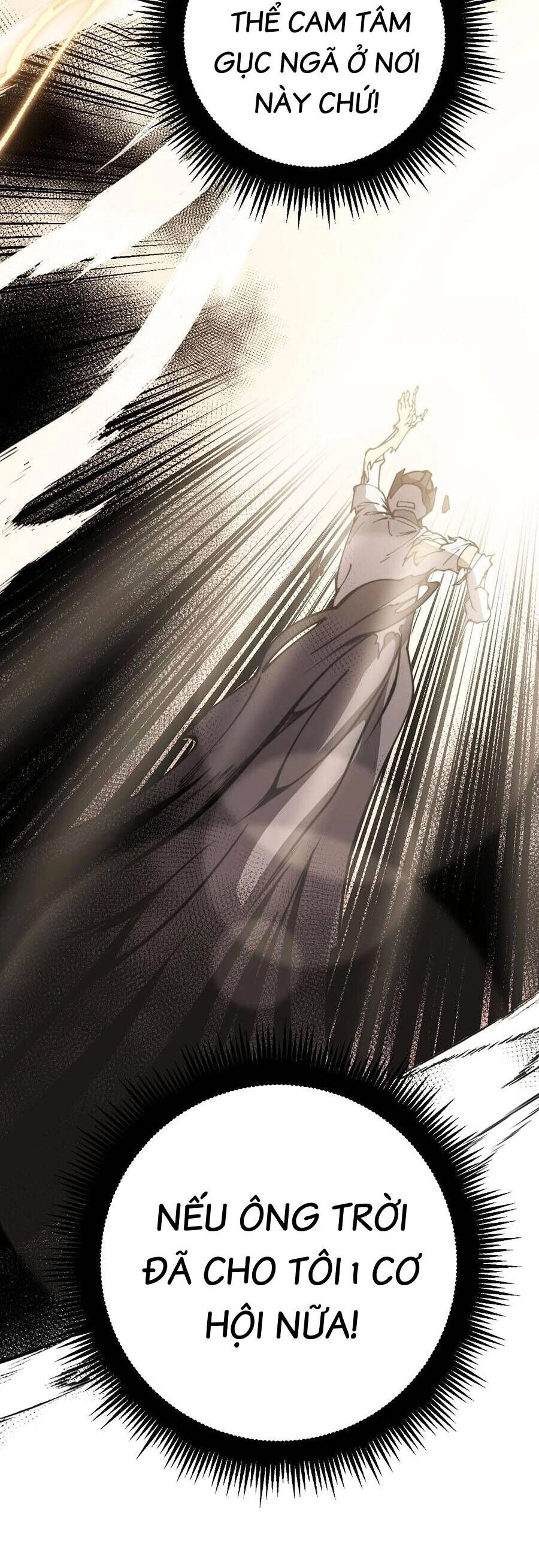 Cốt Binh Tiến Hóa Thần Cấp! Chapter 1 - 63