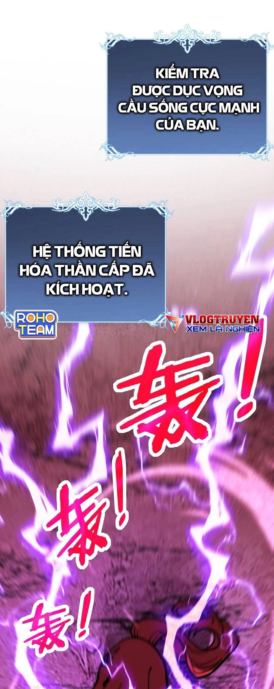 Cốt Binh Tiến Hóa Thần Cấp! Chapter 1 - 67