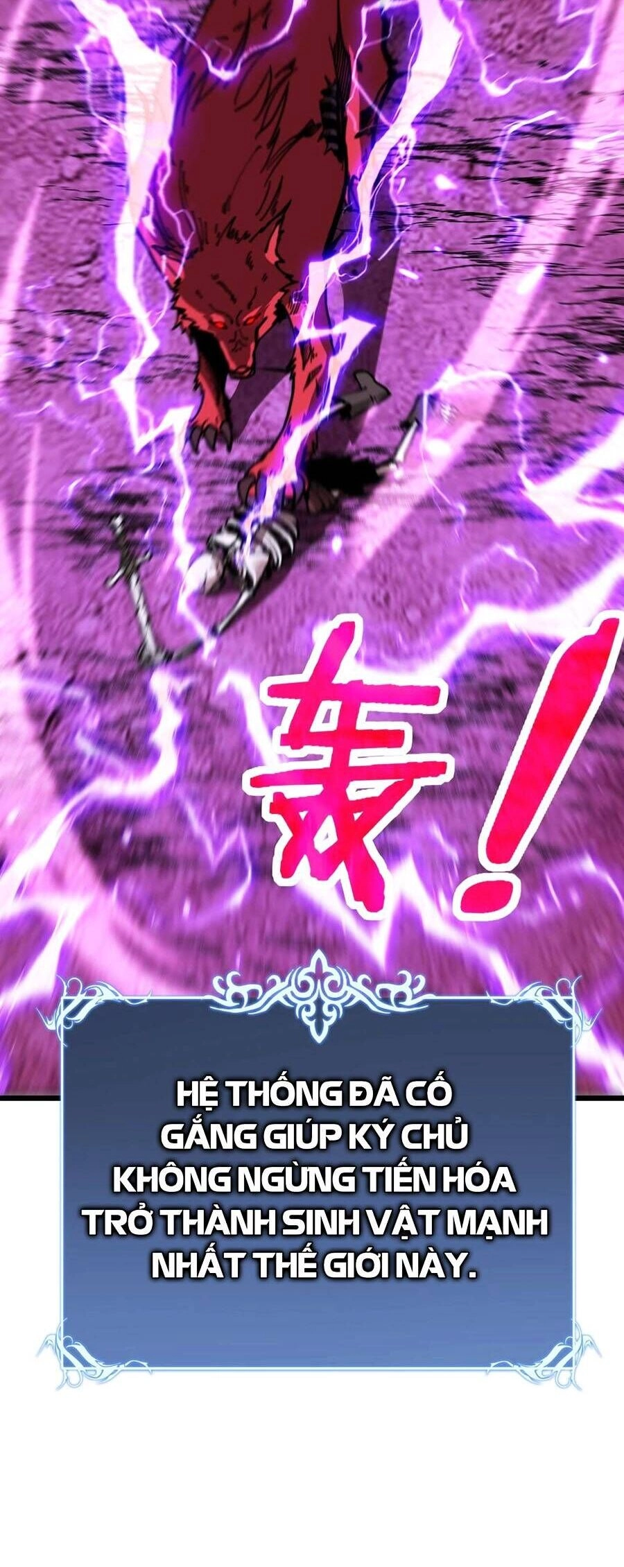 Cốt Binh Tiến Hóa Thần Cấp! Chapter 1 - 68