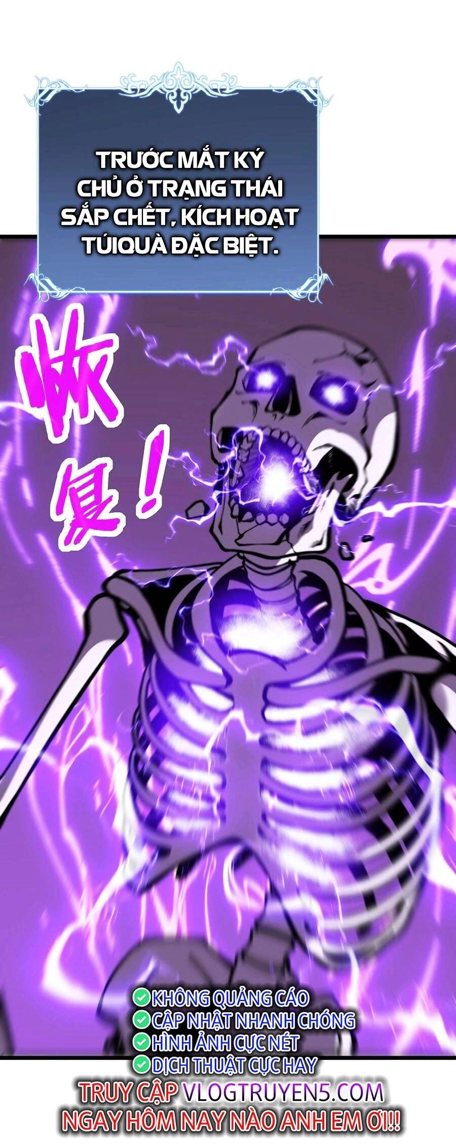 Cốt Binh Tiến Hóa Thần Cấp! Chapter 1 - 69