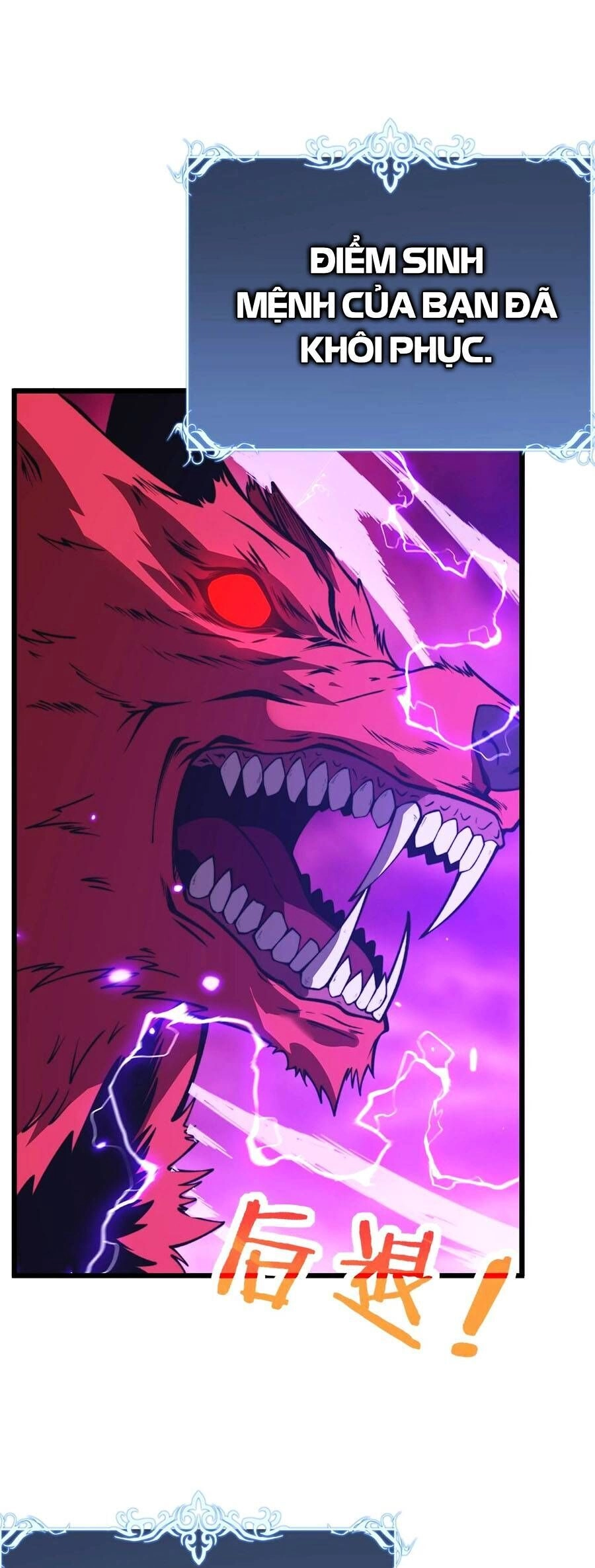 Cốt Binh Tiến Hóa Thần Cấp! Chapter 1 - 70