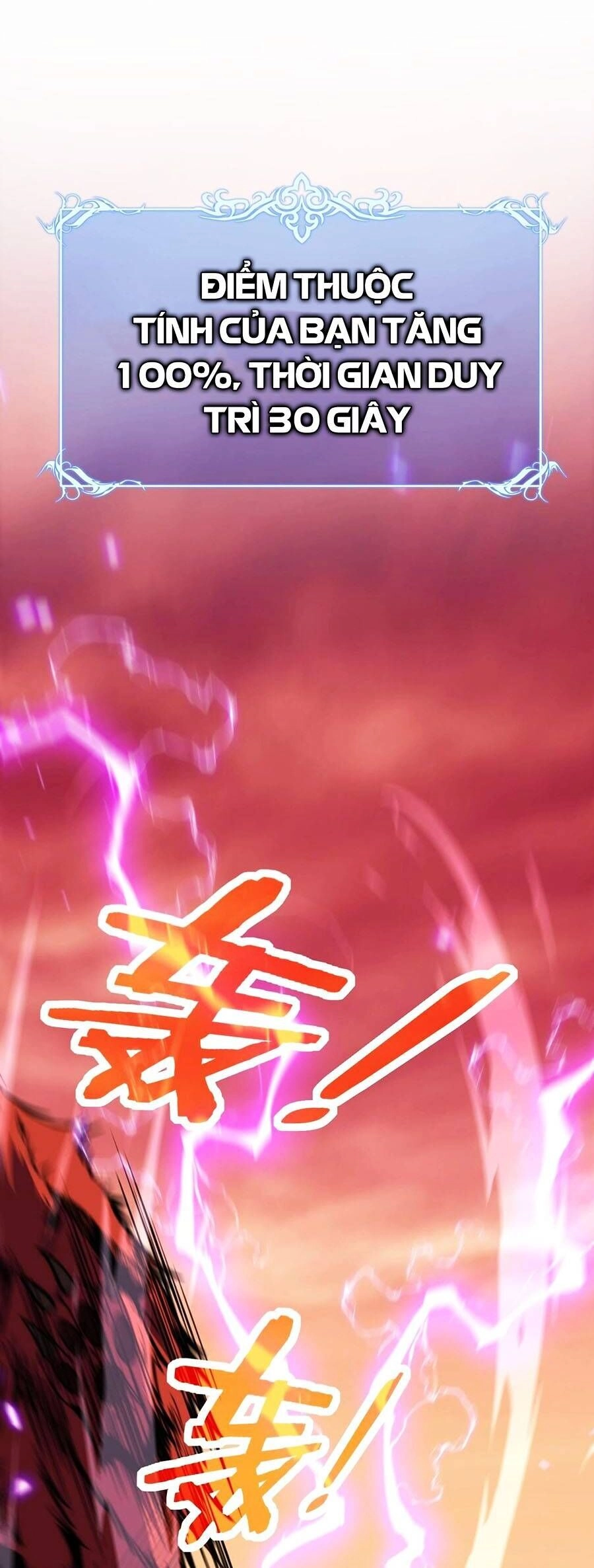 Cốt Binh Tiến Hóa Thần Cấp! Chapter 1 - 72