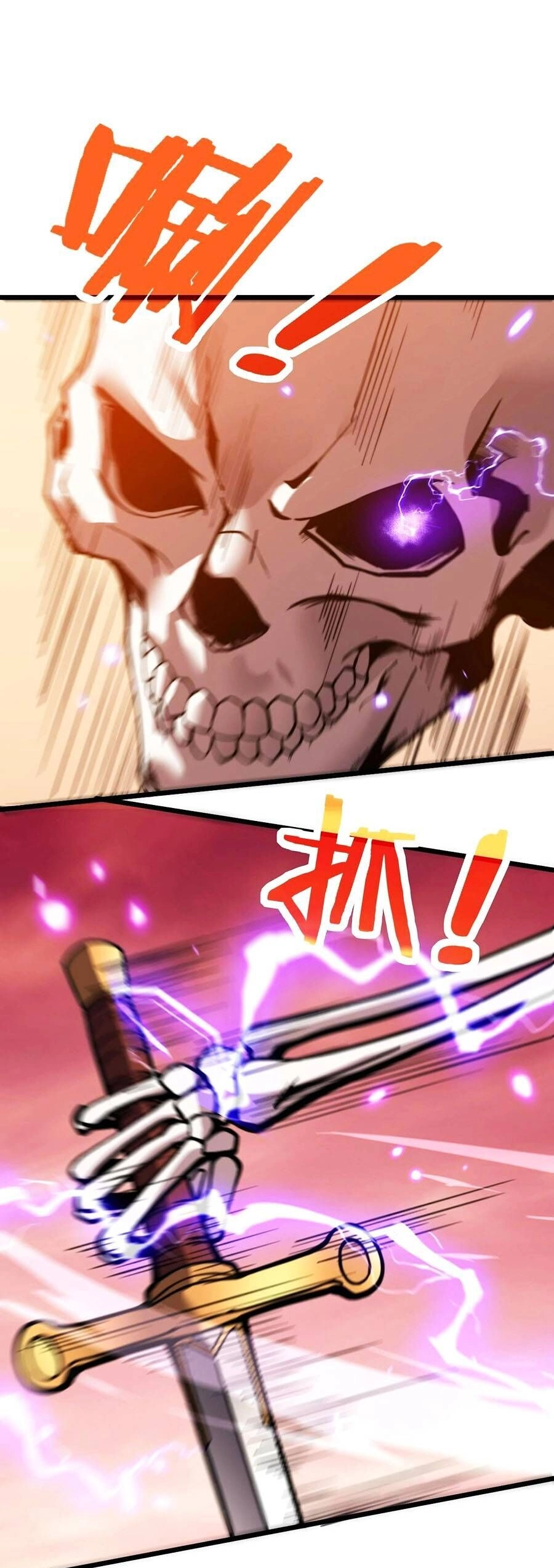 Cốt Binh Tiến Hóa Thần Cấp! Chapter 1 - 74