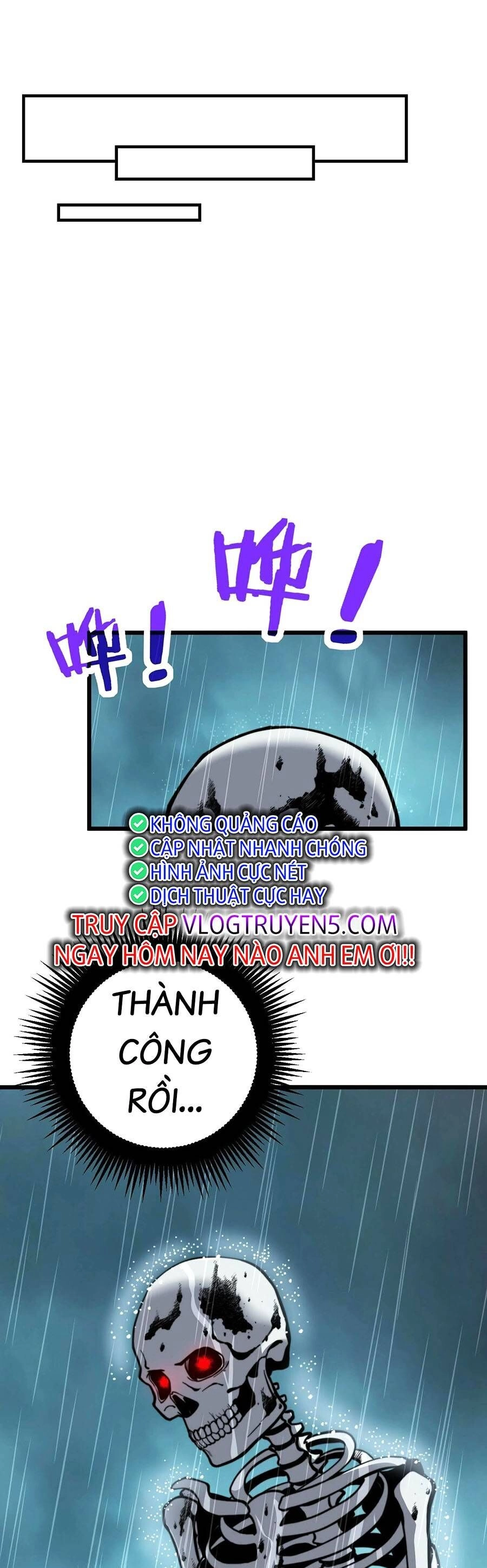 Cốt Binh Tiến Hóa Thần Cấp! Chapter 1 - 78