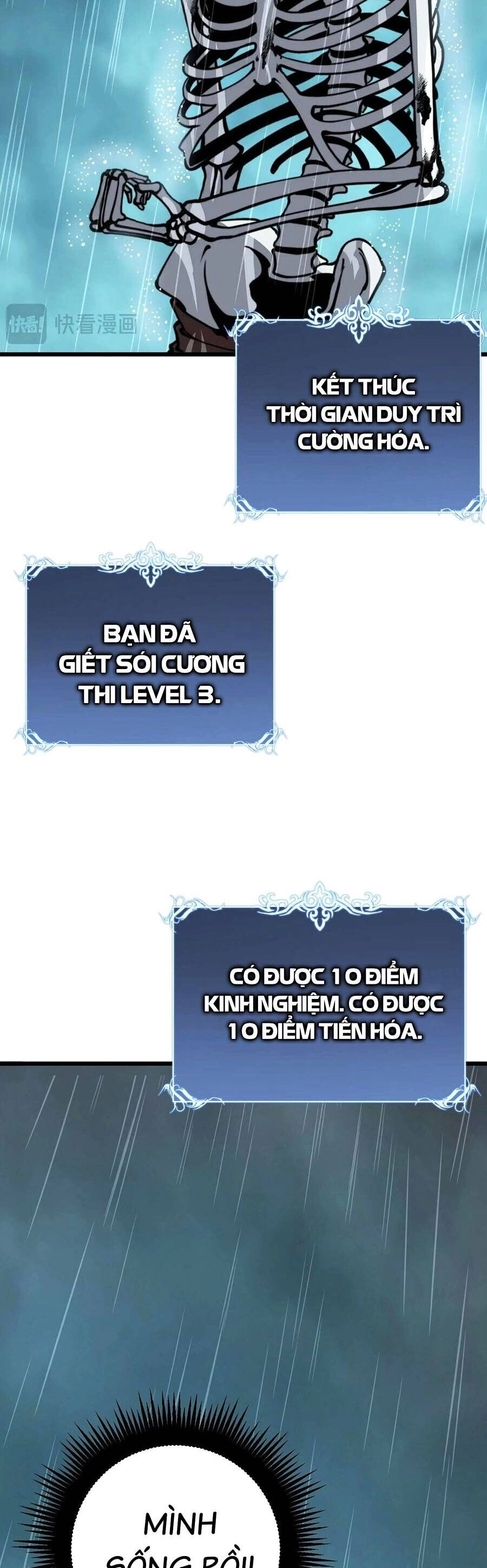 Cốt Binh Tiến Hóa Thần Cấp! Chapter 1 - 79