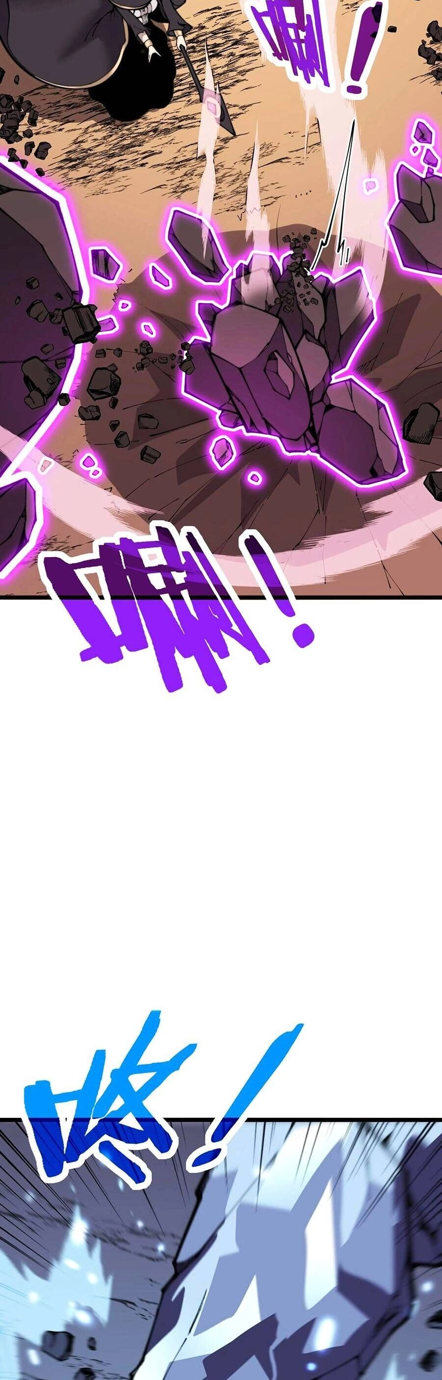 Cốt Binh Tiến Hóa Thần Cấp! Chapter 2 - 4