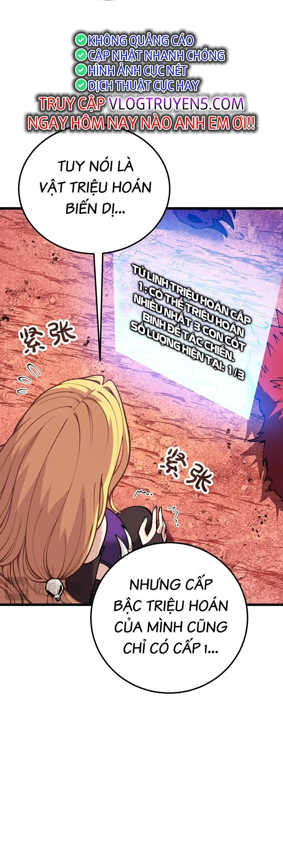 Cốt Binh Tiến Hóa Thần Cấp! Chapter 2 - 15