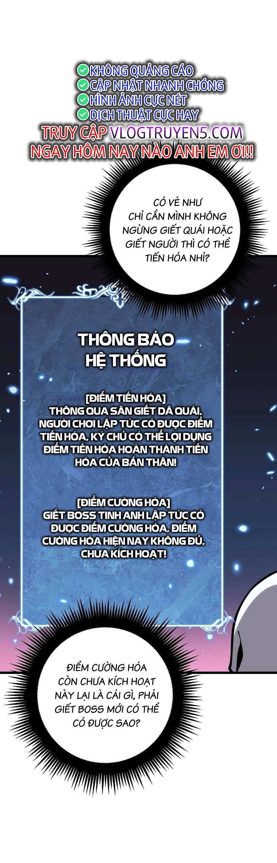 Cốt Binh Tiến Hóa Thần Cấp! Chapter 2 - 22