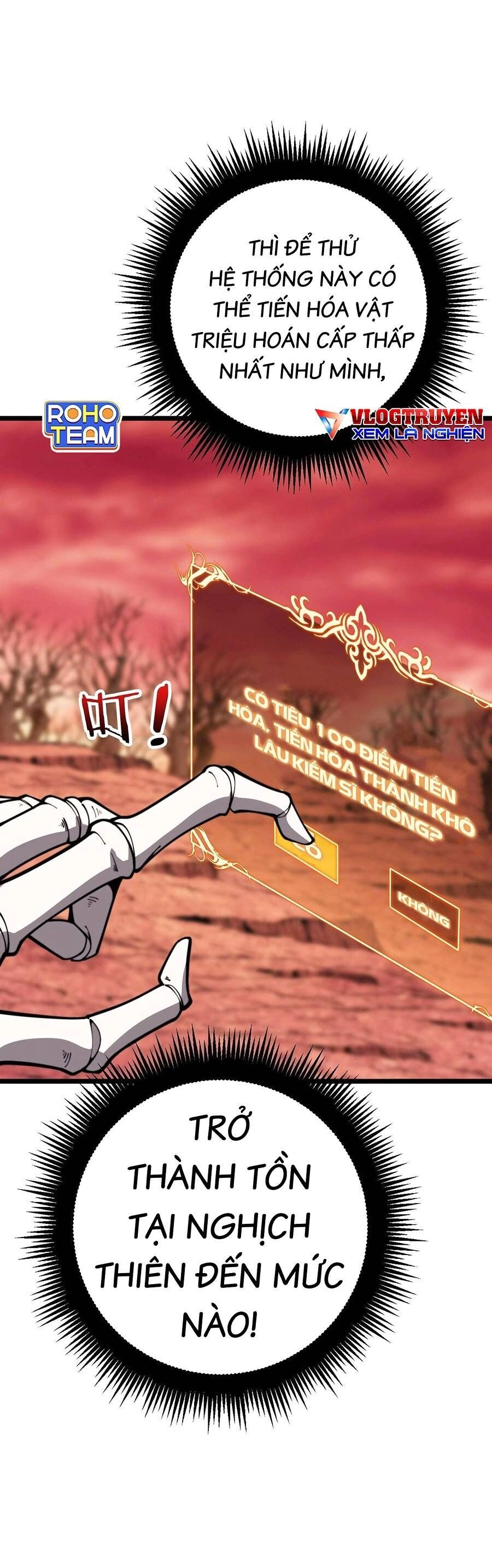 Cốt Binh Tiến Hóa Thần Cấp! Chapter 2 - 27