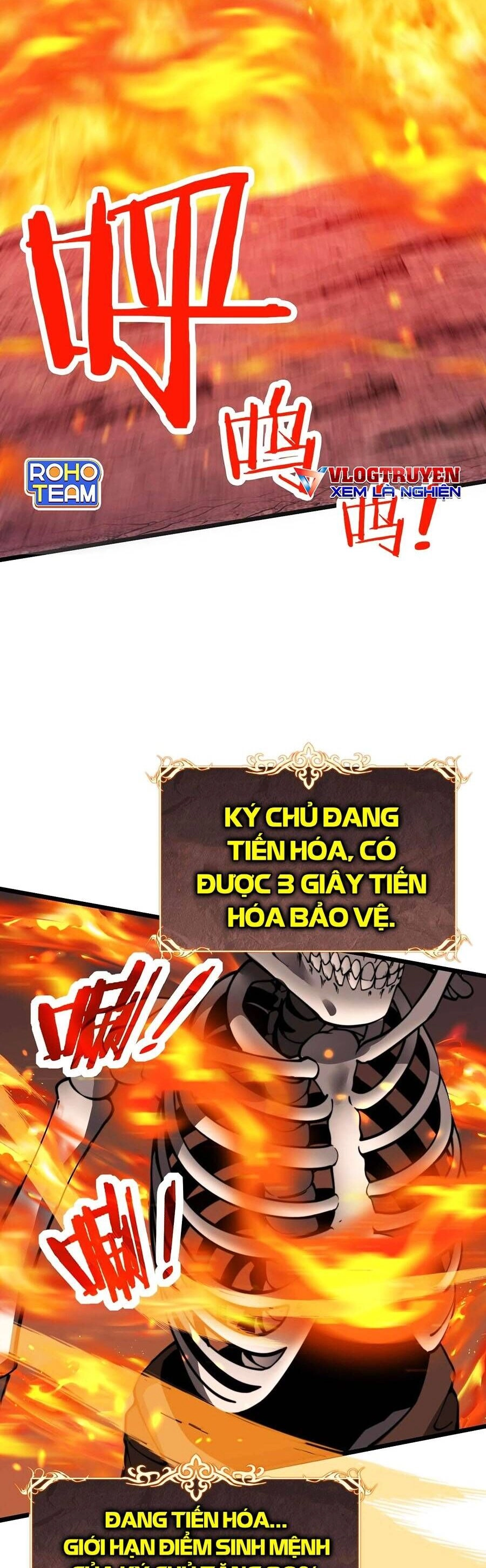 Cốt Binh Tiến Hóa Thần Cấp! Chapter 2 - 30