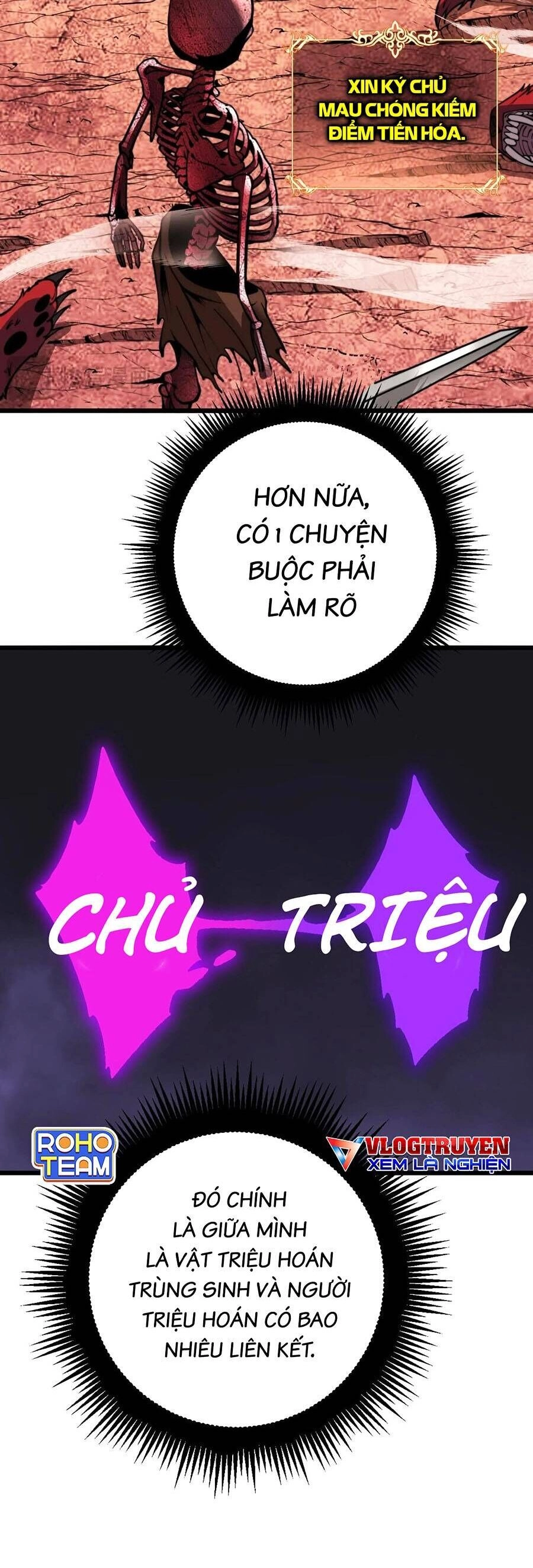 Cốt Binh Tiến Hóa Thần Cấp! Chapter 2 - 41