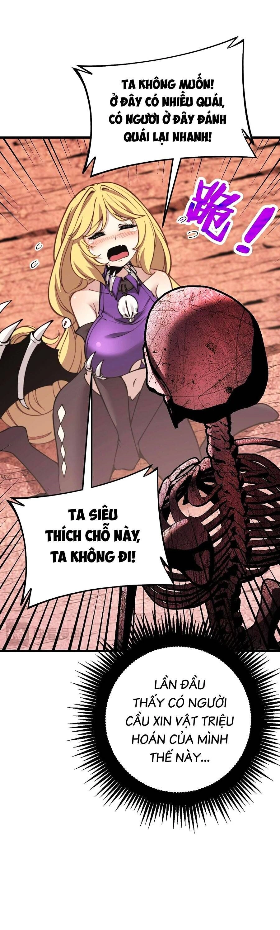 Cốt Binh Tiến Hóa Thần Cấp! Chapter 2 - 48