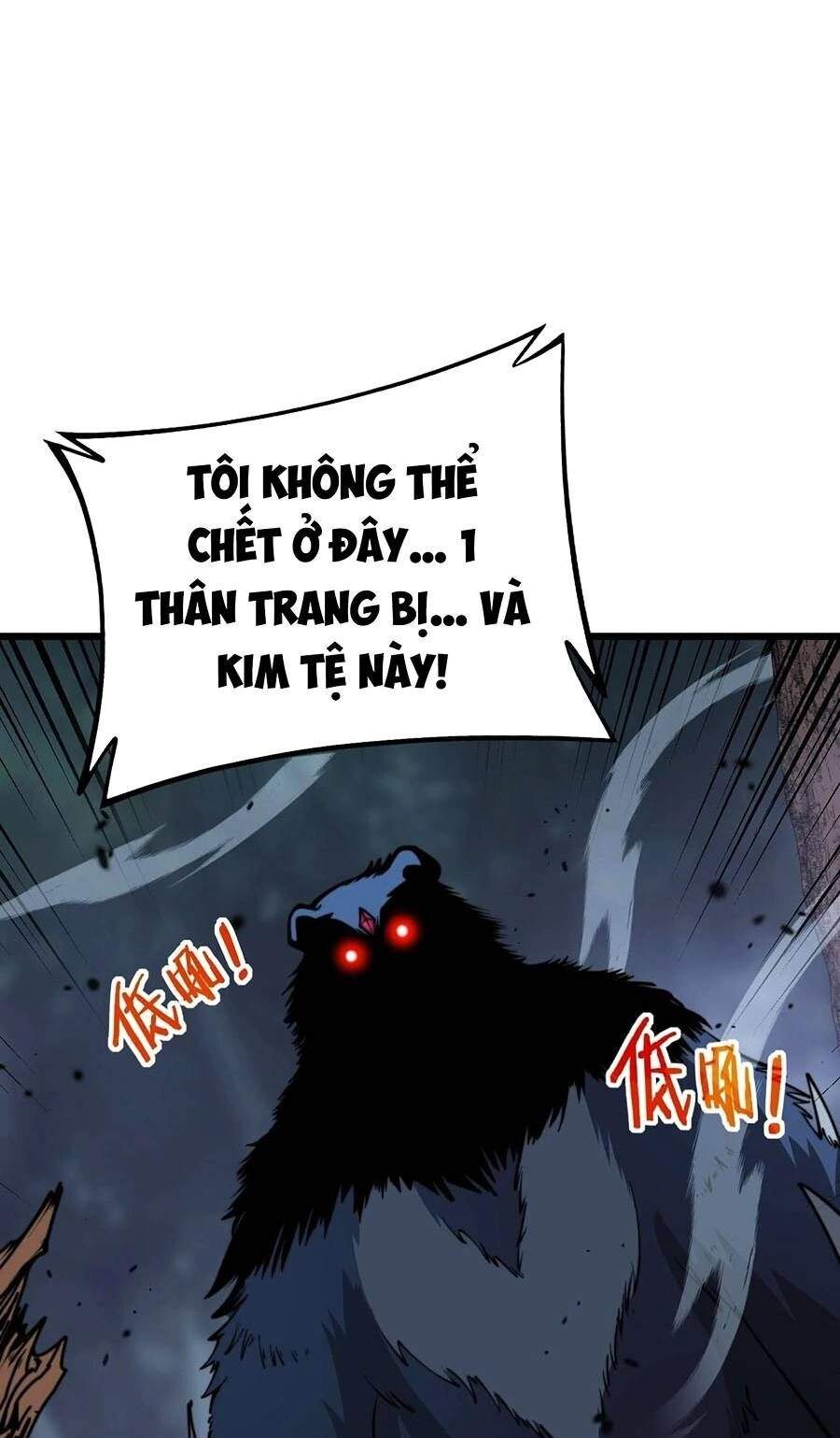 Cốt Binh Tiến Hóa Thần Cấp! Chapter 3 - 9