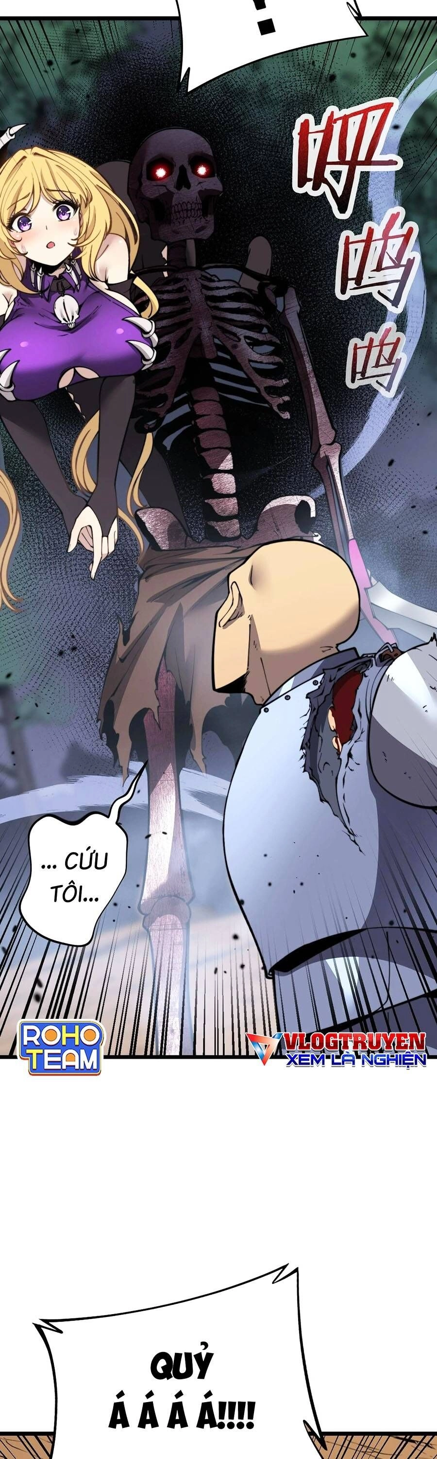 Cốt Binh Tiến Hóa Thần Cấp! Chapter 3 - 13