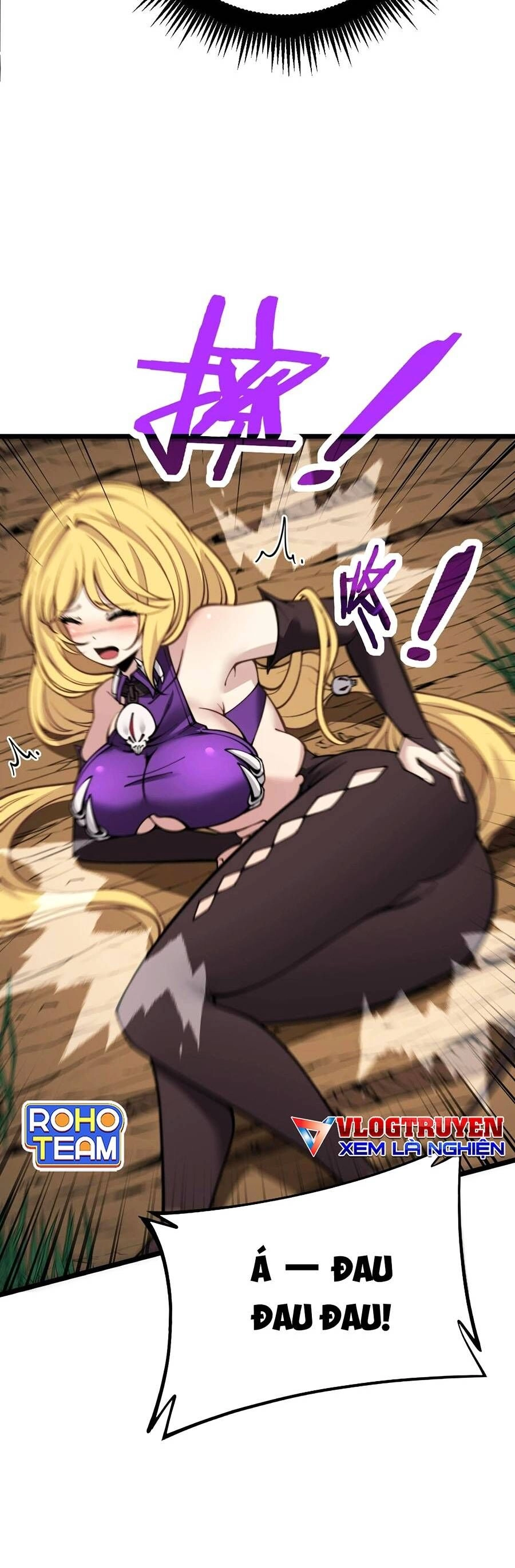 Cốt Binh Tiến Hóa Thần Cấp! Chapter 3 - 21