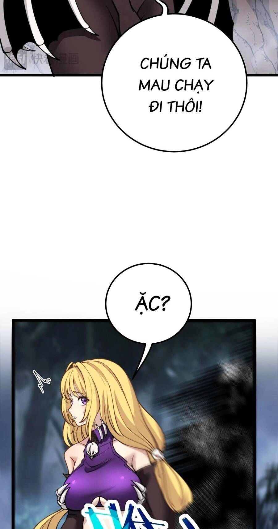 Cốt Binh Tiến Hóa Thần Cấp! Chapter 3 - 26