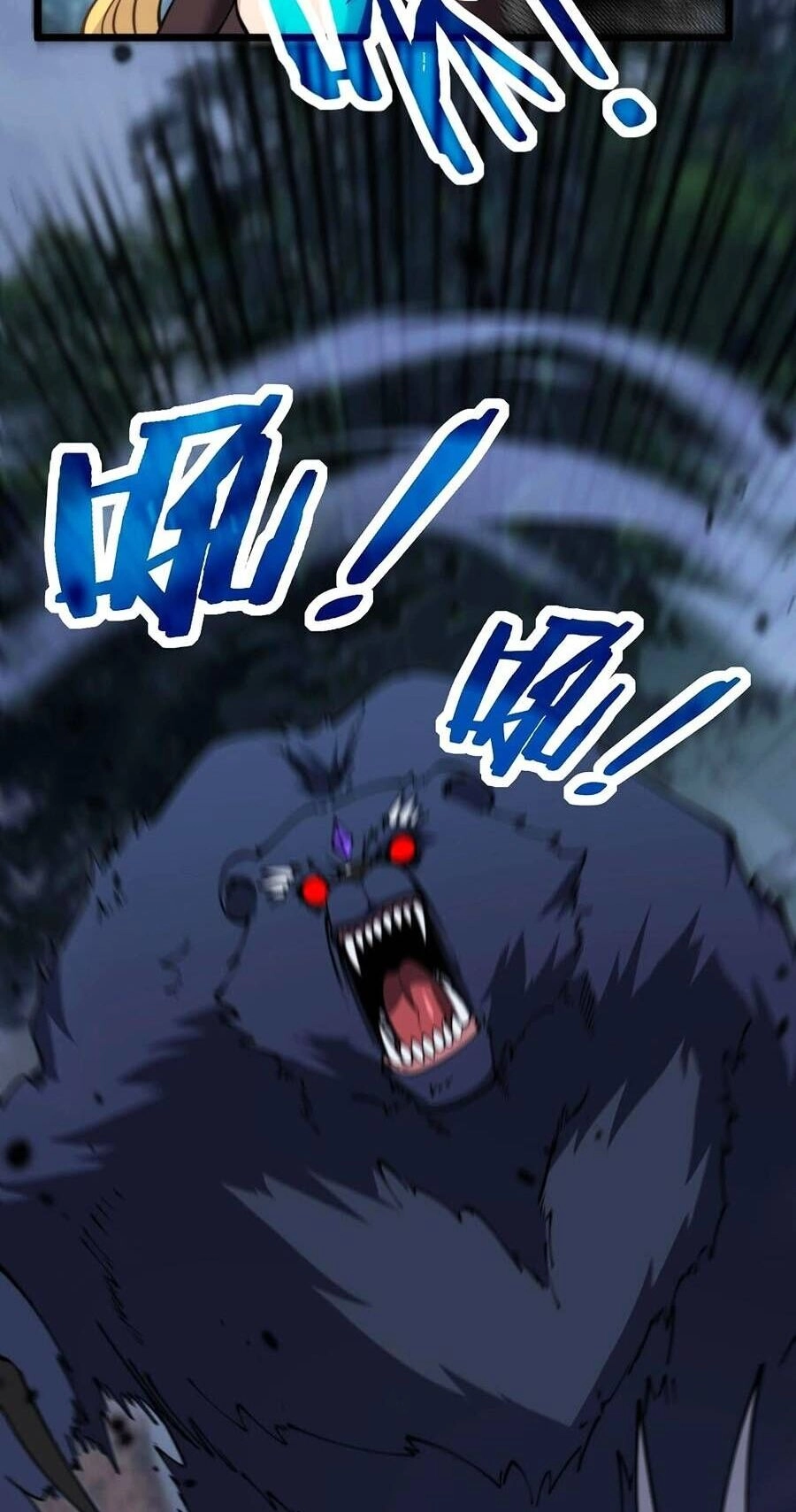 Cốt Binh Tiến Hóa Thần Cấp! Chapter 3 - 27