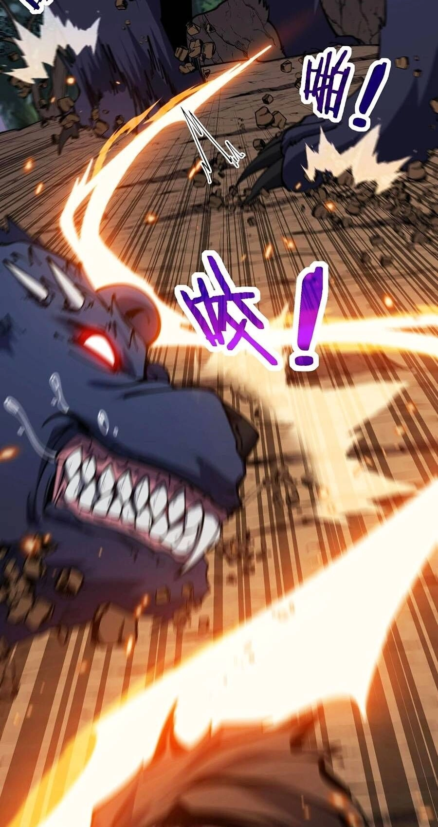 Cốt Binh Tiến Hóa Thần Cấp! Chapter 3 - 40