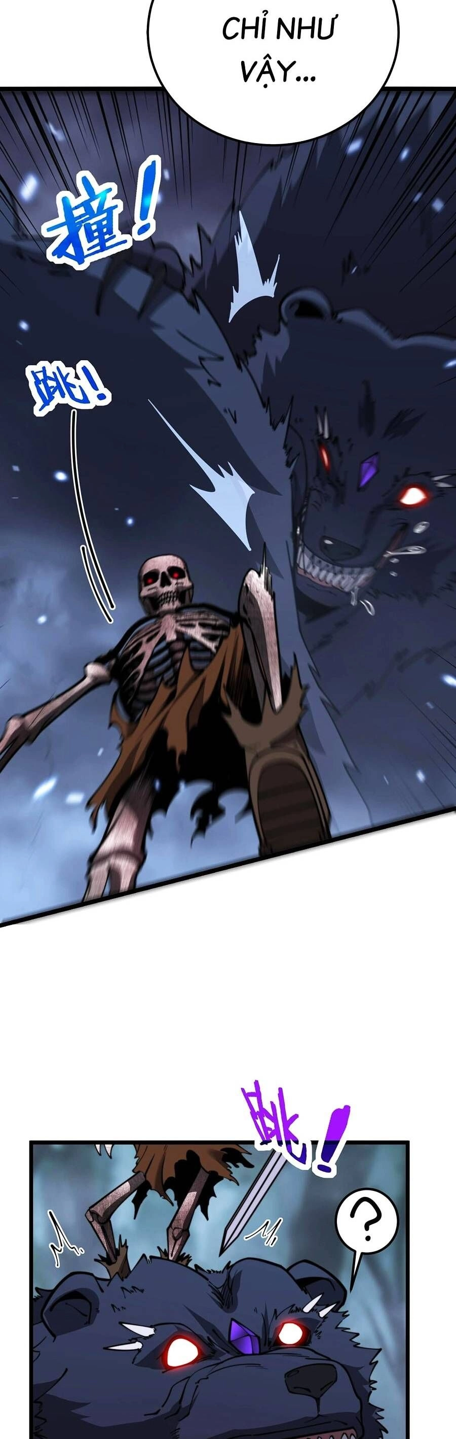 Cốt Binh Tiến Hóa Thần Cấp! Chapter 3 - 43