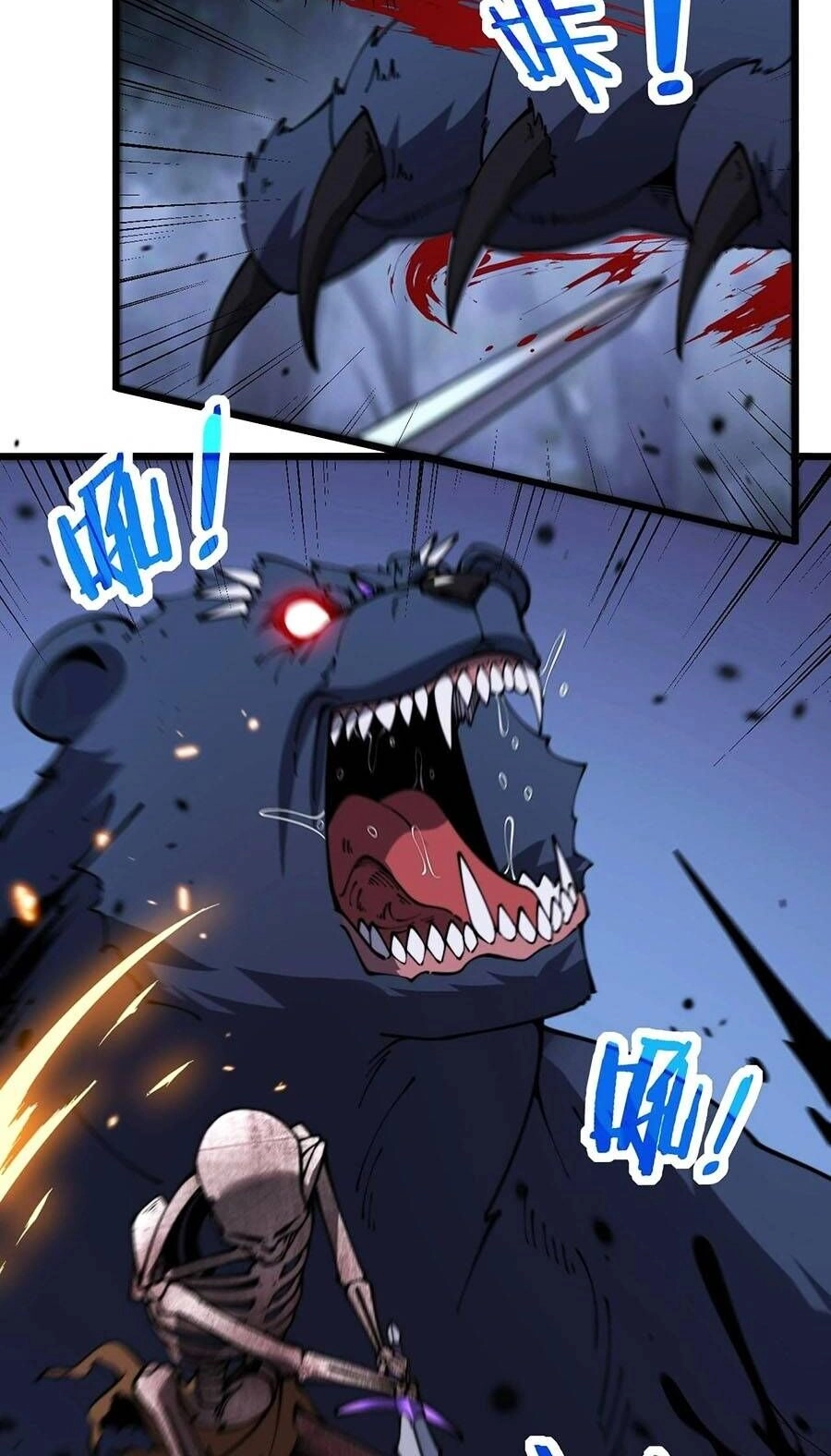 Cốt Binh Tiến Hóa Thần Cấp! Chapter 3 - 50