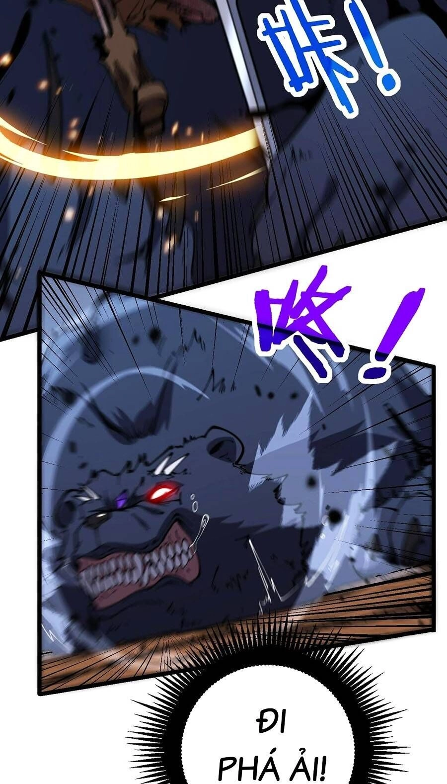 Cốt Binh Tiến Hóa Thần Cấp! Chapter 3 - 51