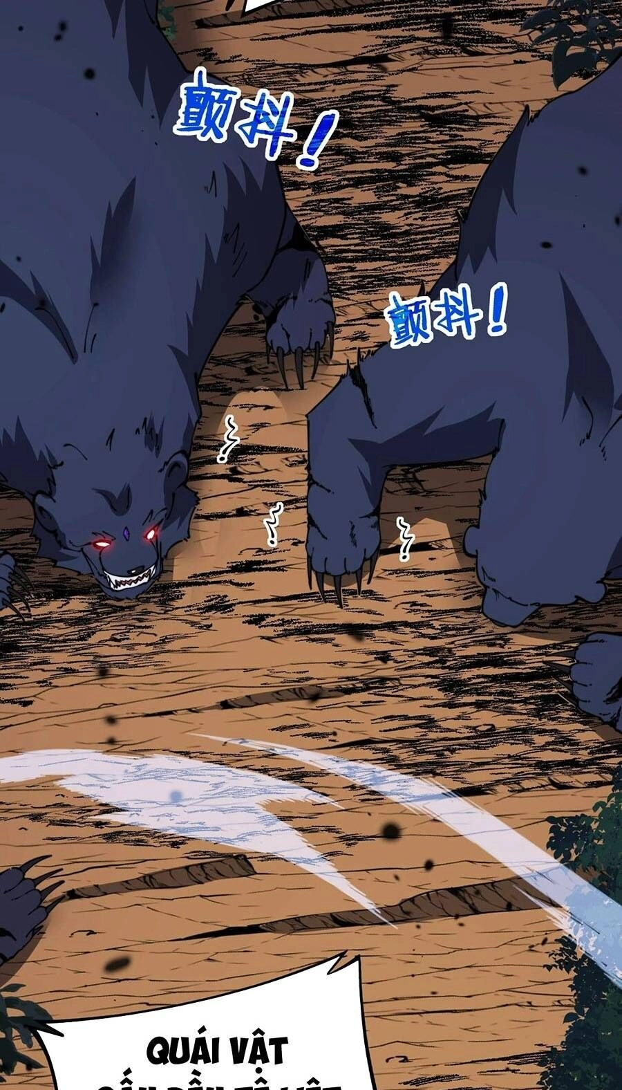 Cốt Binh Tiến Hóa Thần Cấp! Chapter 3 - 53