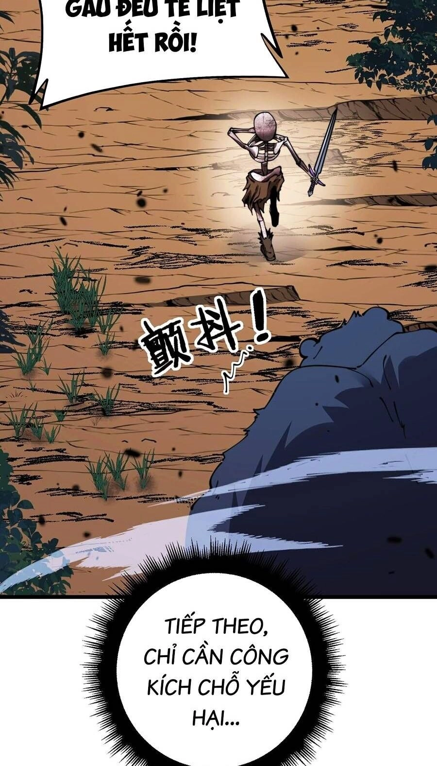 Cốt Binh Tiến Hóa Thần Cấp! Chapter 3 - 54