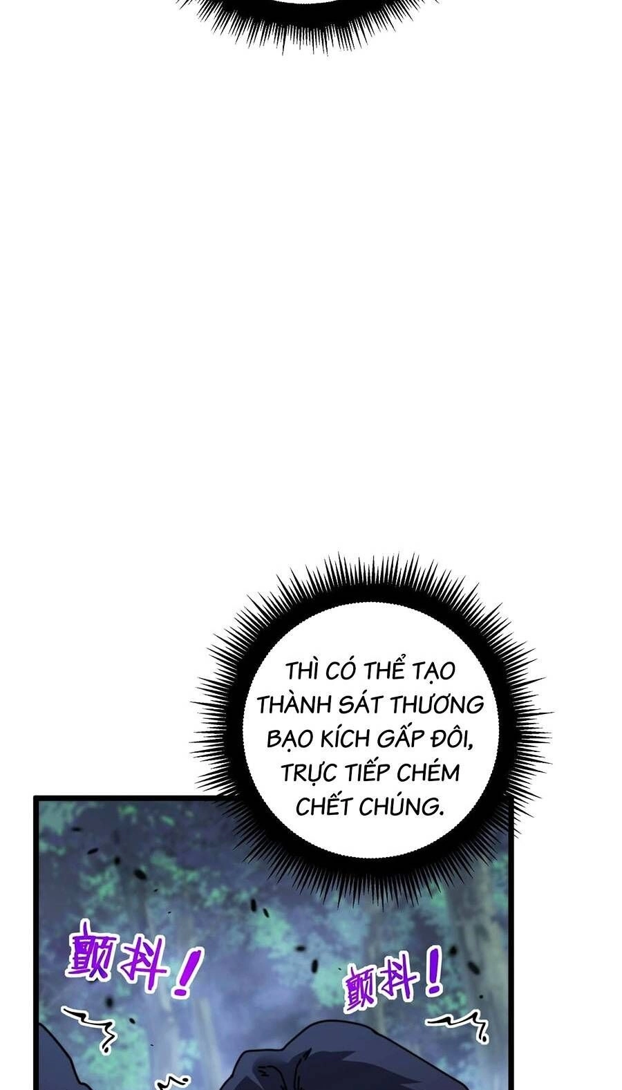 Cốt Binh Tiến Hóa Thần Cấp! Chapter 3 - 55