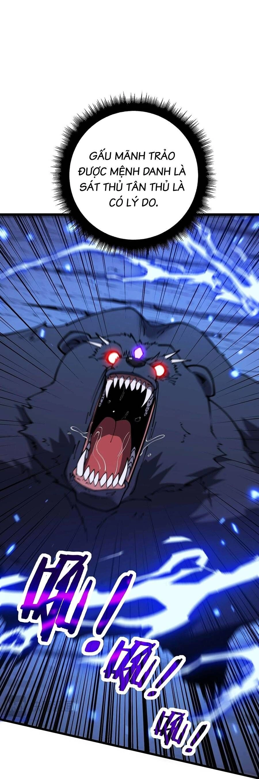 Cốt Binh Tiến Hóa Thần Cấp! Chapter 3 - 57