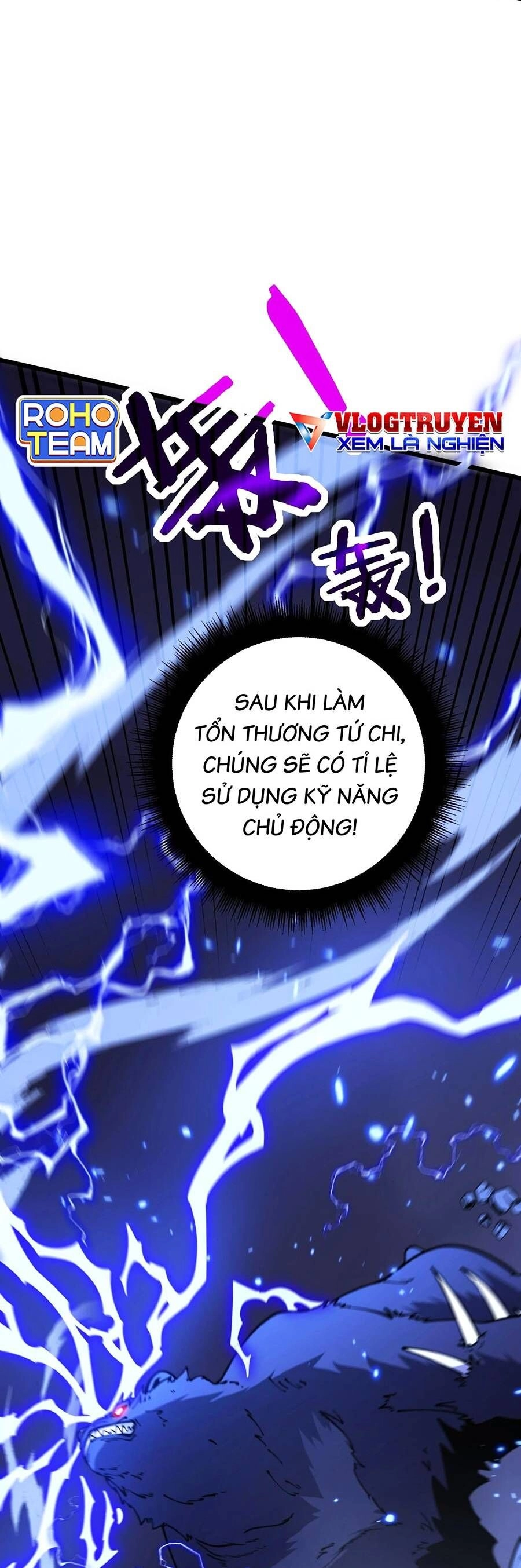 Cốt Binh Tiến Hóa Thần Cấp! Chapter 3 - 58