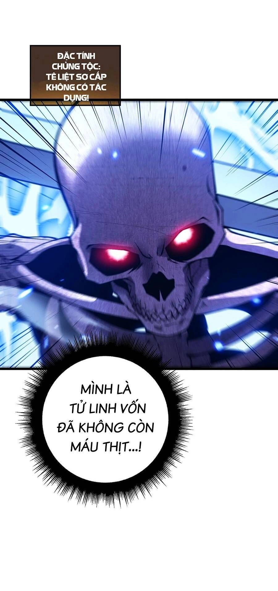 Cốt Binh Tiến Hóa Thần Cấp! Chapter 3 - 68