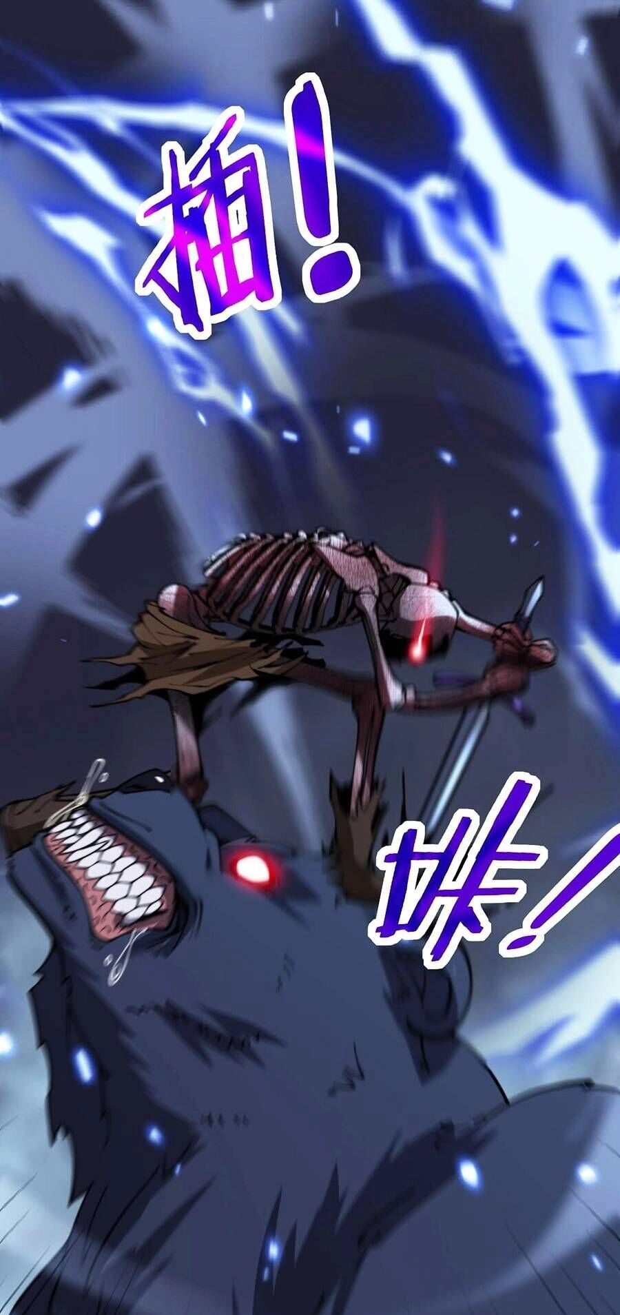 Cốt Binh Tiến Hóa Thần Cấp! Chapter 3 - 70