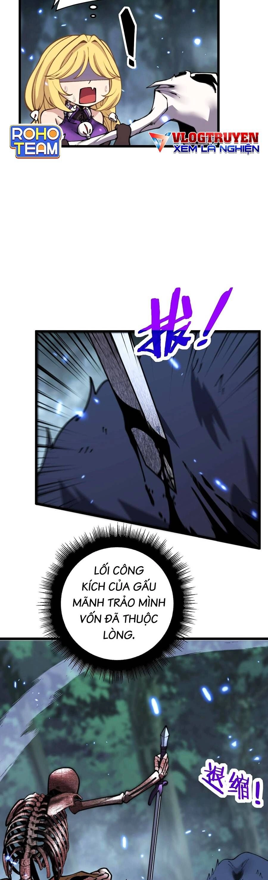 Cốt Binh Tiến Hóa Thần Cấp! Chapter 3 - 73