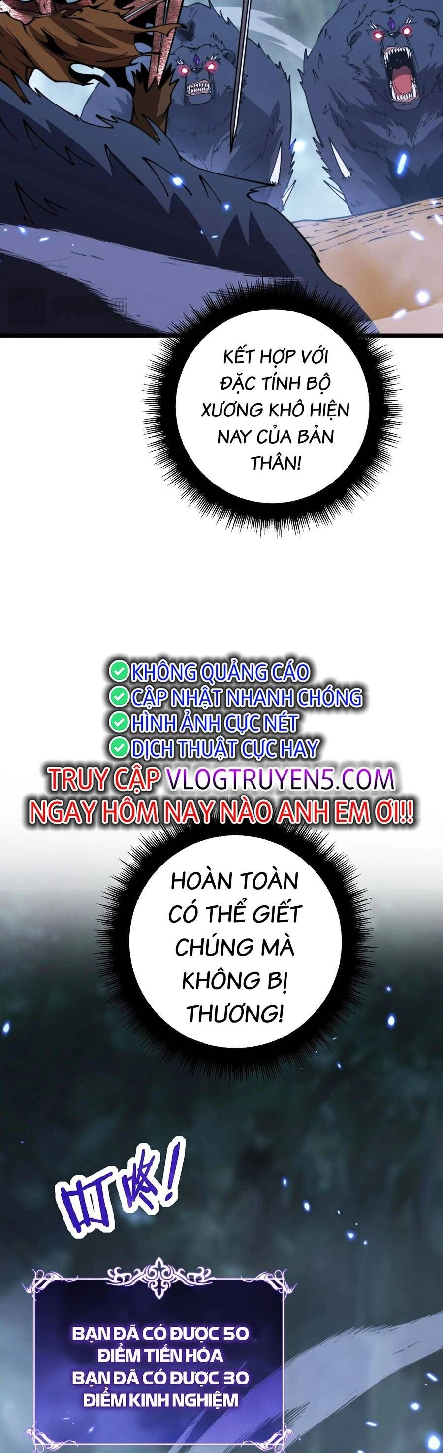 Cốt Binh Tiến Hóa Thần Cấp! Chapter 3 - 74