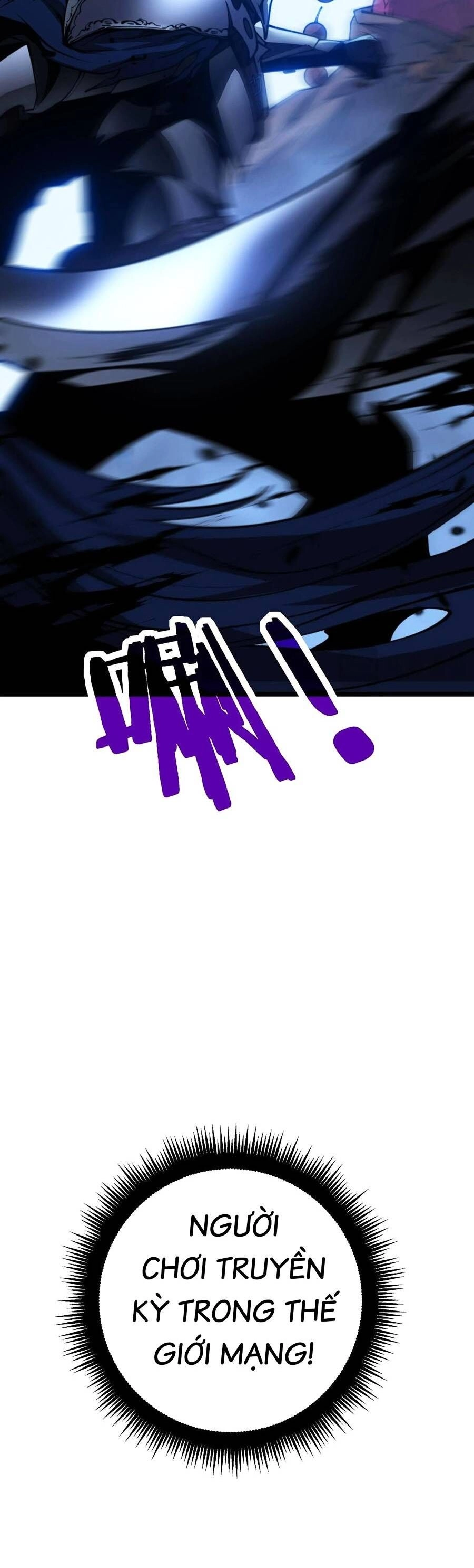 Cốt Binh Tiến Hóa Thần Cấp! Chapter 3 - 79