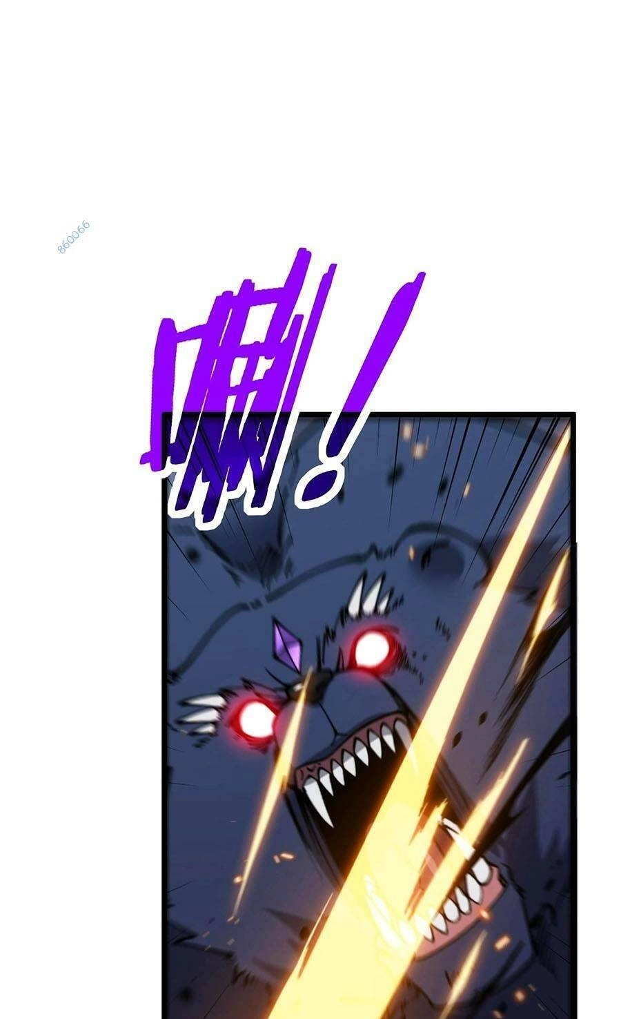 Cốt Binh Tiến Hóa Thần Cấp! Chapter 4 - 5