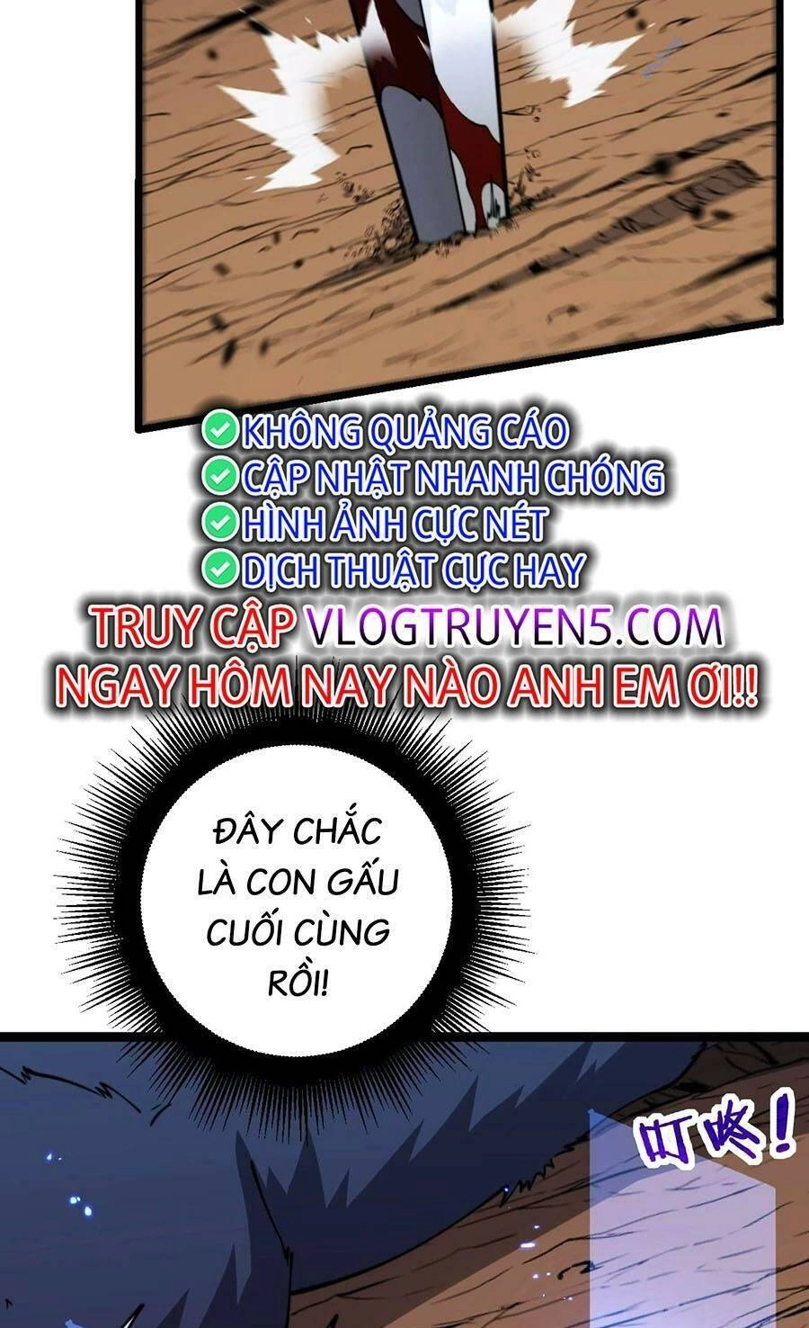 Cốt Binh Tiến Hóa Thần Cấp! Chapter 4 - 9