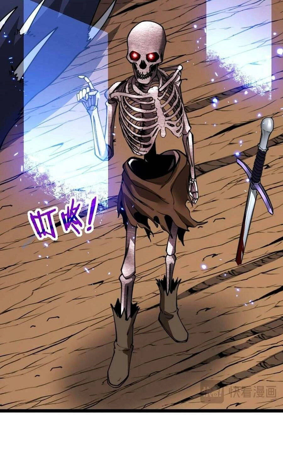 Cốt Binh Tiến Hóa Thần Cấp! Chapter 4 - 10