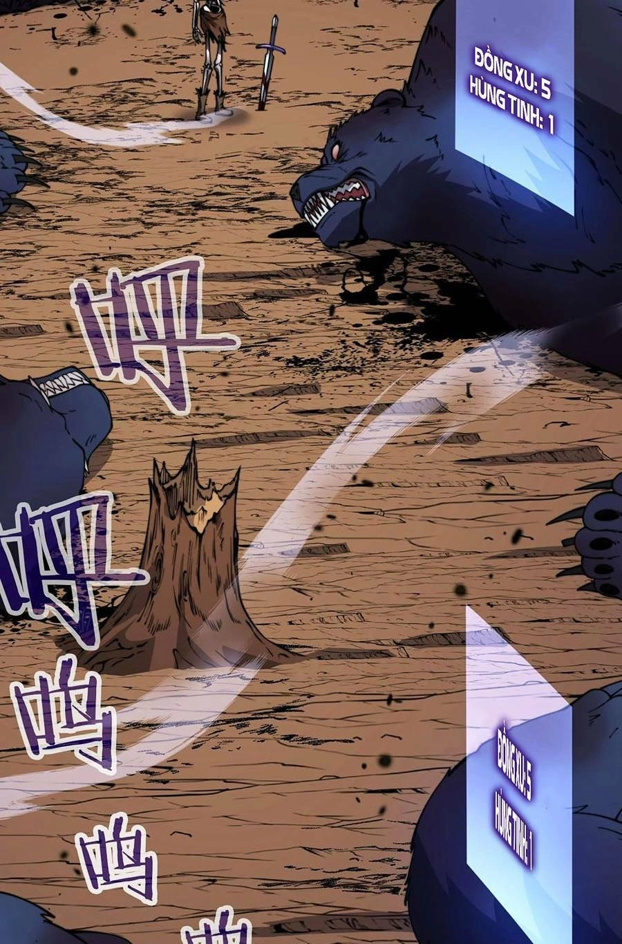 Cốt Binh Tiến Hóa Thần Cấp! Chapter 4 - 15