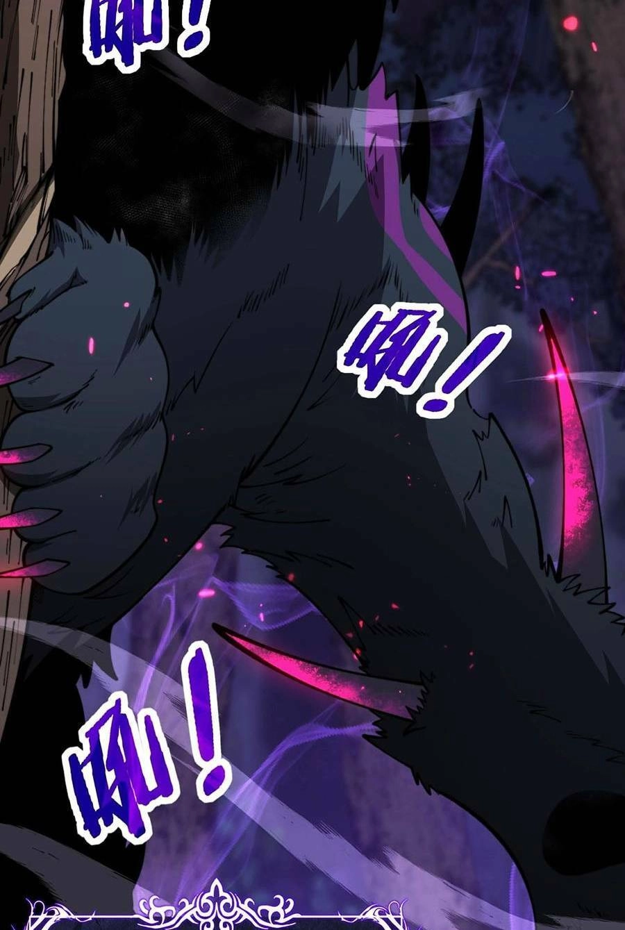 Cốt Binh Tiến Hóa Thần Cấp! Chapter 4 - 27