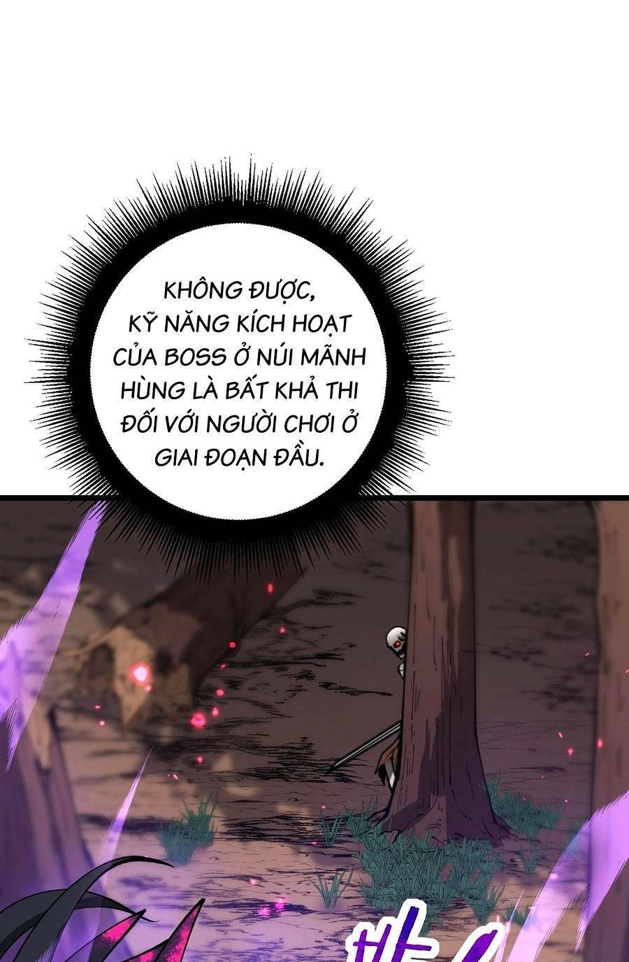 Cốt Binh Tiến Hóa Thần Cấp! Chapter 4 - 31