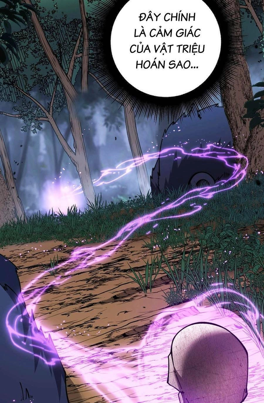 Cốt Binh Tiến Hóa Thần Cấp! Chapter 4 - 39