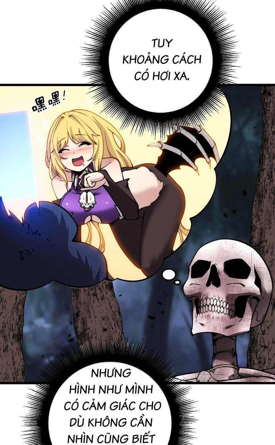 Cốt Binh Tiến Hóa Thần Cấp! Chapter 4 - 43