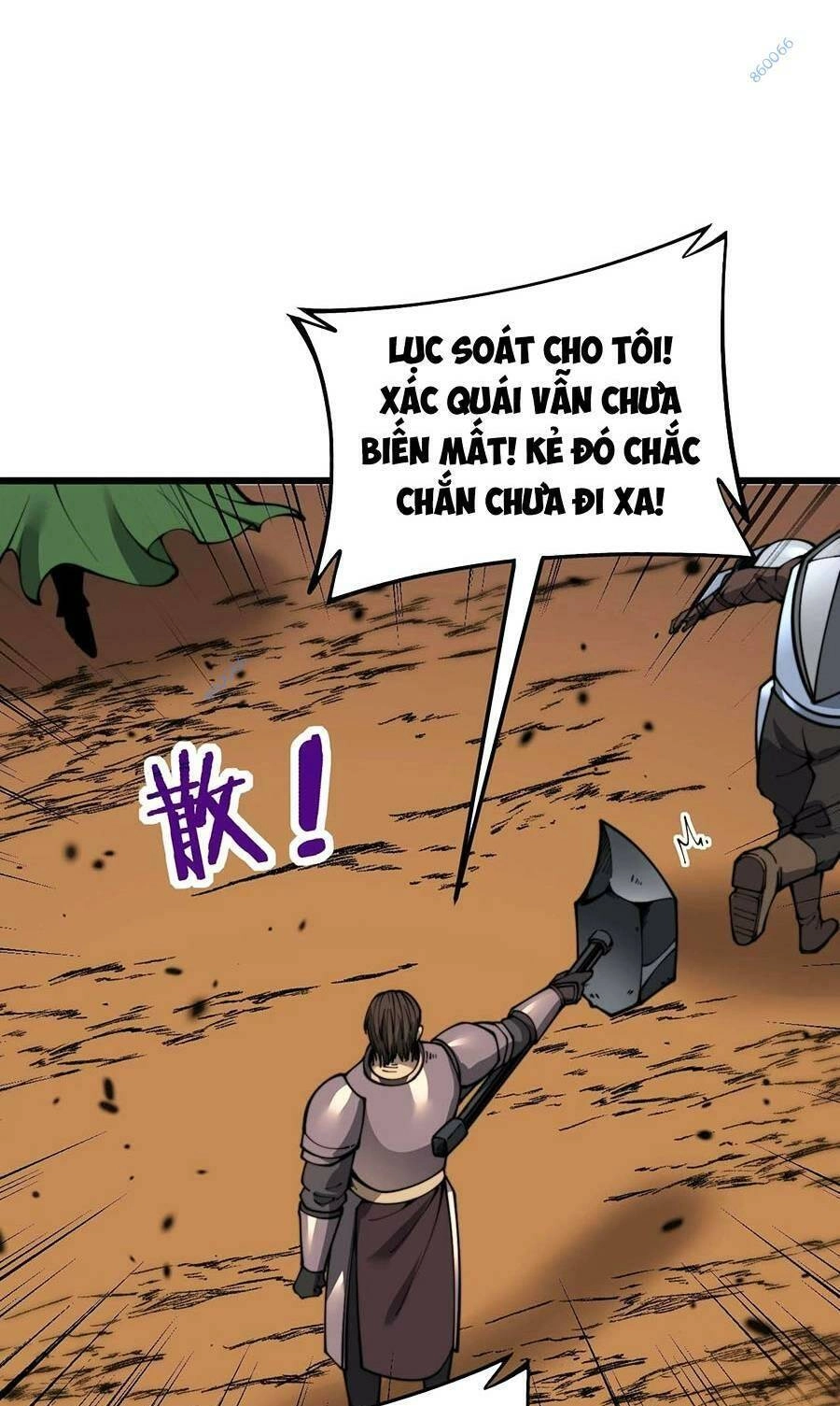 Cốt Binh Tiến Hóa Thần Cấp! Chapter 4 - 53